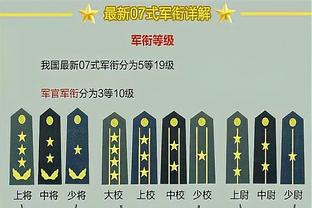 ?阿伦9记三分 小萨三双 太阳末节狂下三分雨&21分逆转国王